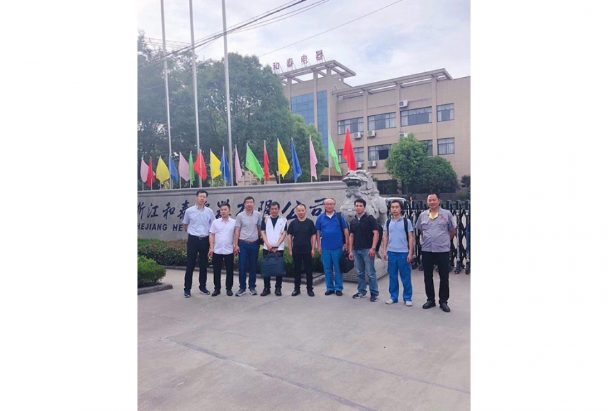 Japanese customers visit our company Japanese customers visit our company