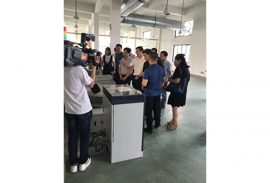 Leader inspection Leader inspection