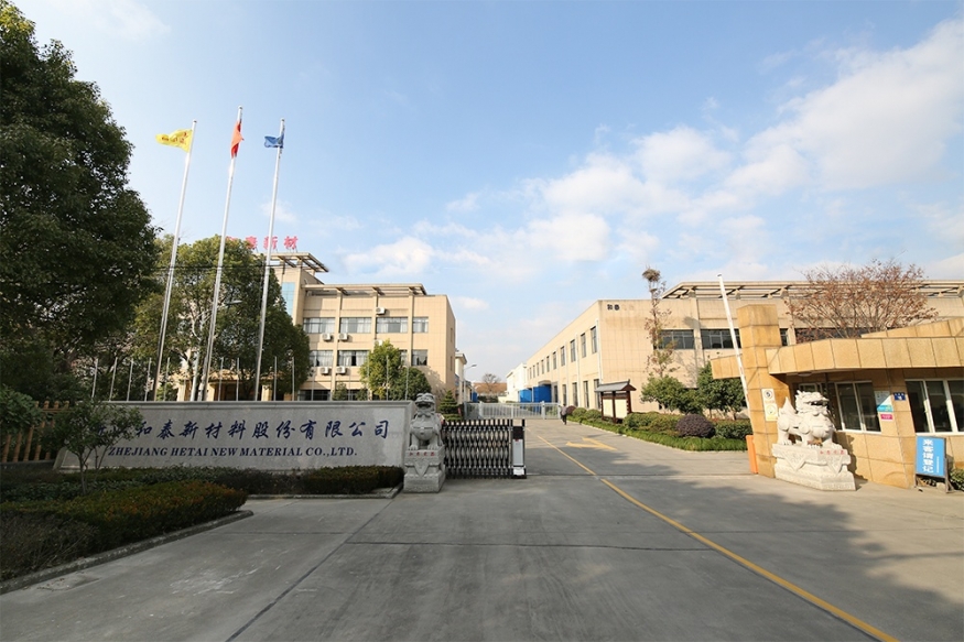 公司一(yi)覽 公司(si)一覽