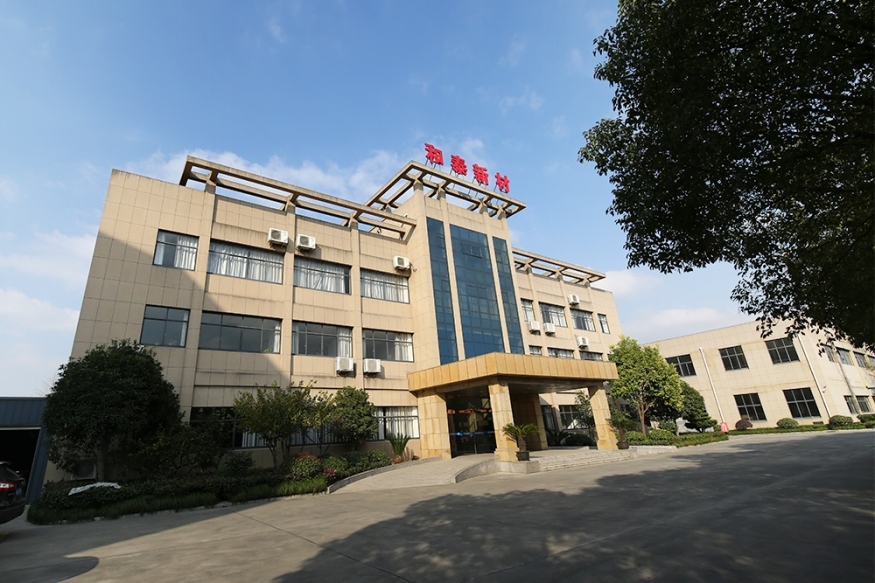 公(gōng)司一覽(lǎn) 公司一(yi)覽